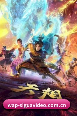 星闻矩阵上线