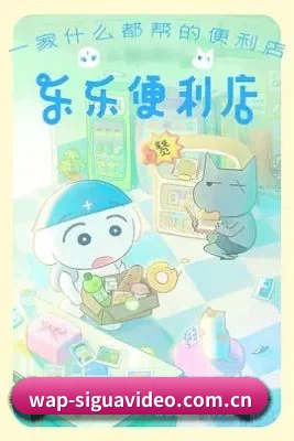 反公关风控
